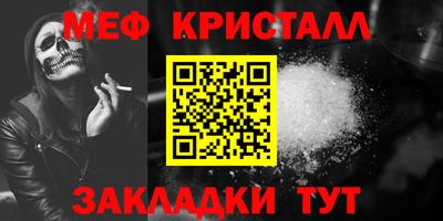 ГАЛЛЮЦИНОГЕННЫЕ ГРИБЫ Балахна