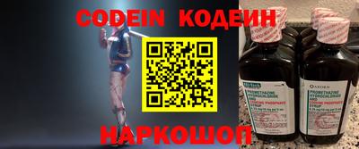 кокаин премиум Балашиха