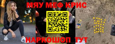 ГАЛЛЮЦИНОГЕННЫЕ ГРИБЫ Балахна