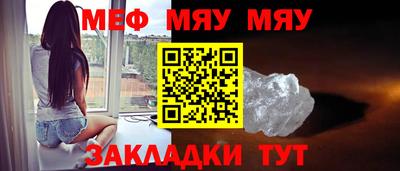 кокаин премиум Балашиха