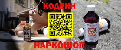 ПСИЛОЦИБИНОВЫЕ ГРИБЫ Баксан