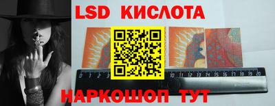 дживик Балаково