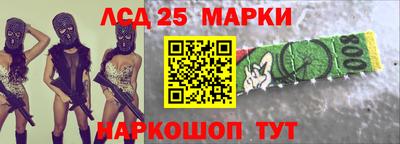 кокаин премиум Балашиха