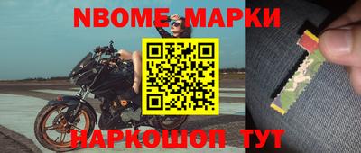 дживик Балаково