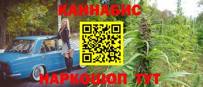 дживик Балаково