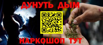 ГАЛЛЮЦИНОГЕННЫЕ ГРИБЫ Балахна