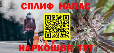 амфетамин Вязники