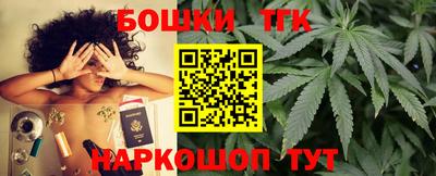 кокаин премиум Балашиха