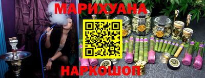 дживик Балаково