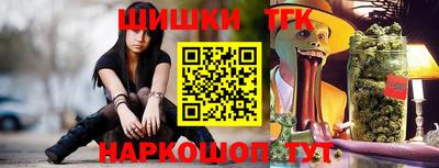 дживик Балаково