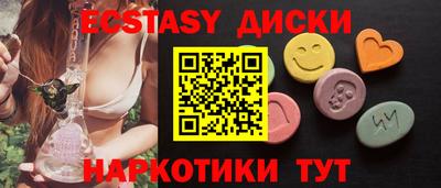 кокаин премиум Балашиха