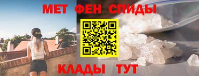 дживик Балаково