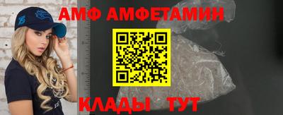 кокаин премиум Балашиха