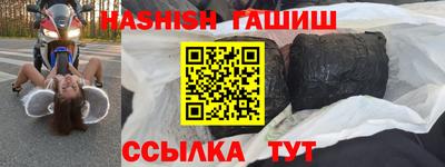 дживик Балаково