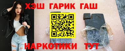 дживик Балаково