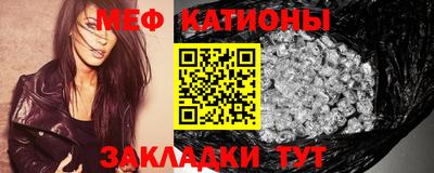 ГАЛЛЮЦИНОГЕННЫЕ ГРИБЫ Балахна